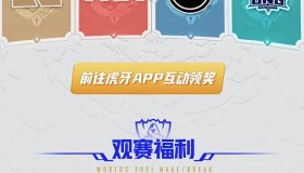 T1横扫HLE展现LCK赛区统治力，完美团队配合与战术执行碾压对手