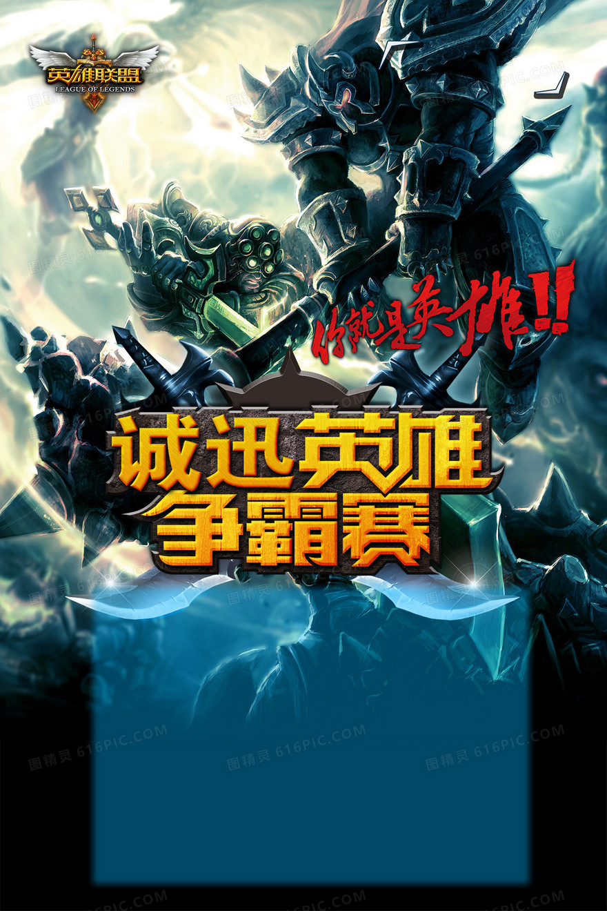 S15瑞士轮AL对战GEN与TES对战100T前瞻：JackeyLove状态火热，比赛结果预测GEN与TES双双2-0取胜-db电竞官网