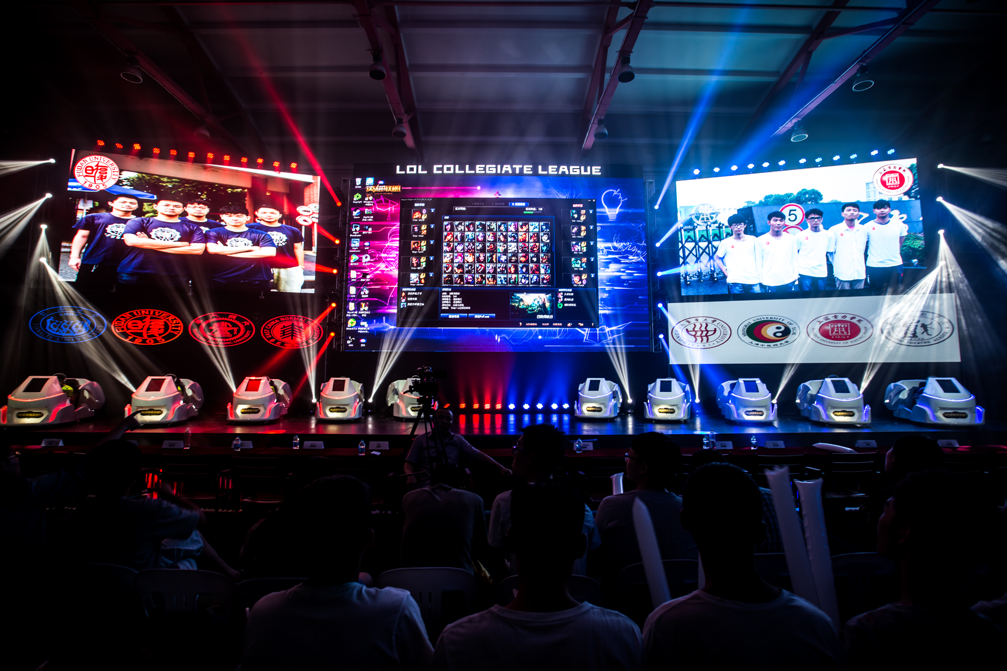 网络故障致比赛延迟：路由器过载触发应急小组启动备用移动网络设备抢修-db电竞官网